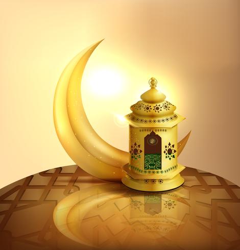 eid mubarak greeting card background vector