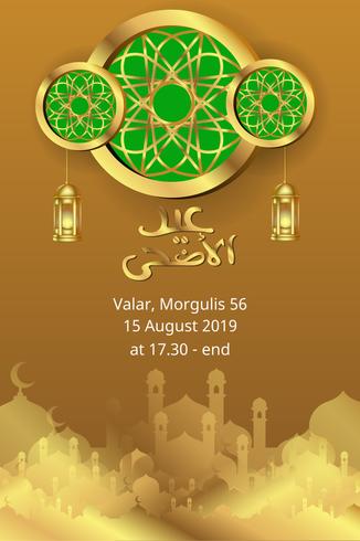 cartel de diseño moderno eid plantilla de mubarak vector