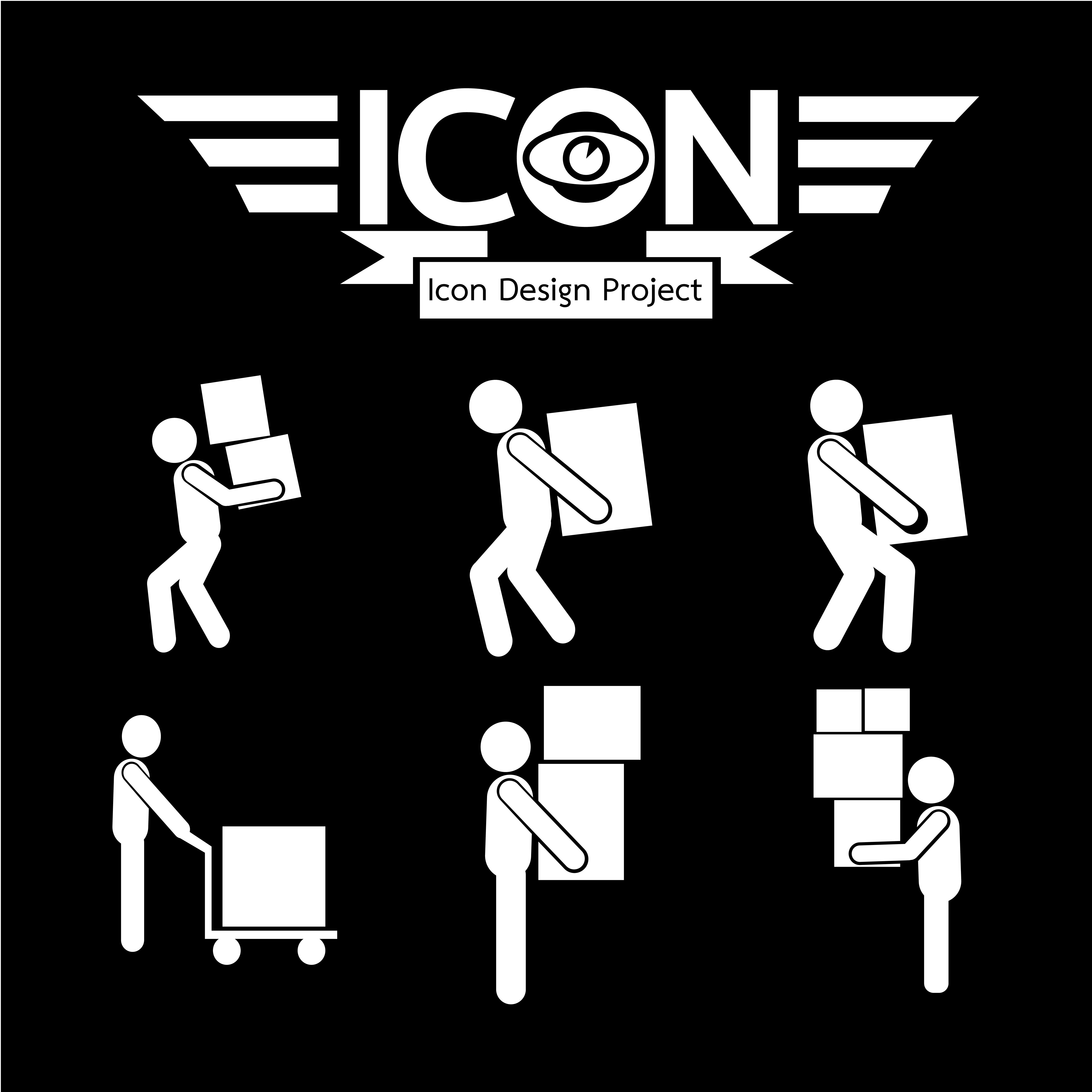 Man Moving Box Icon 646236 Vector Art at Vecteezy