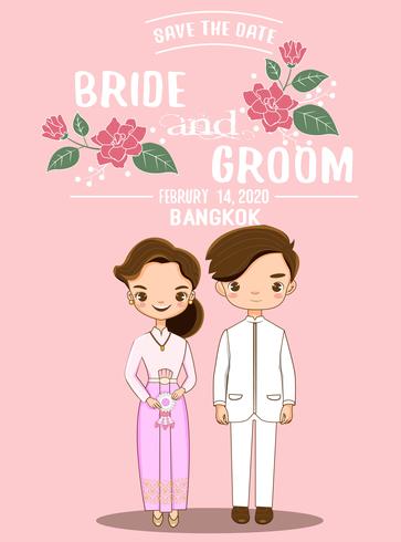 Linda pareja tailandesa en vestido tradicional para invitaciones de boda tarjeta vector