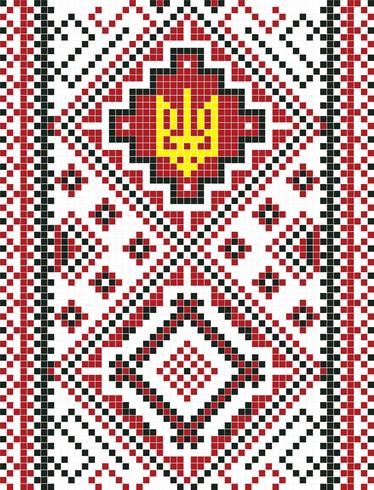 Vector illustration of ukrainian ornament seamless. For wallpaper, textiles, cards