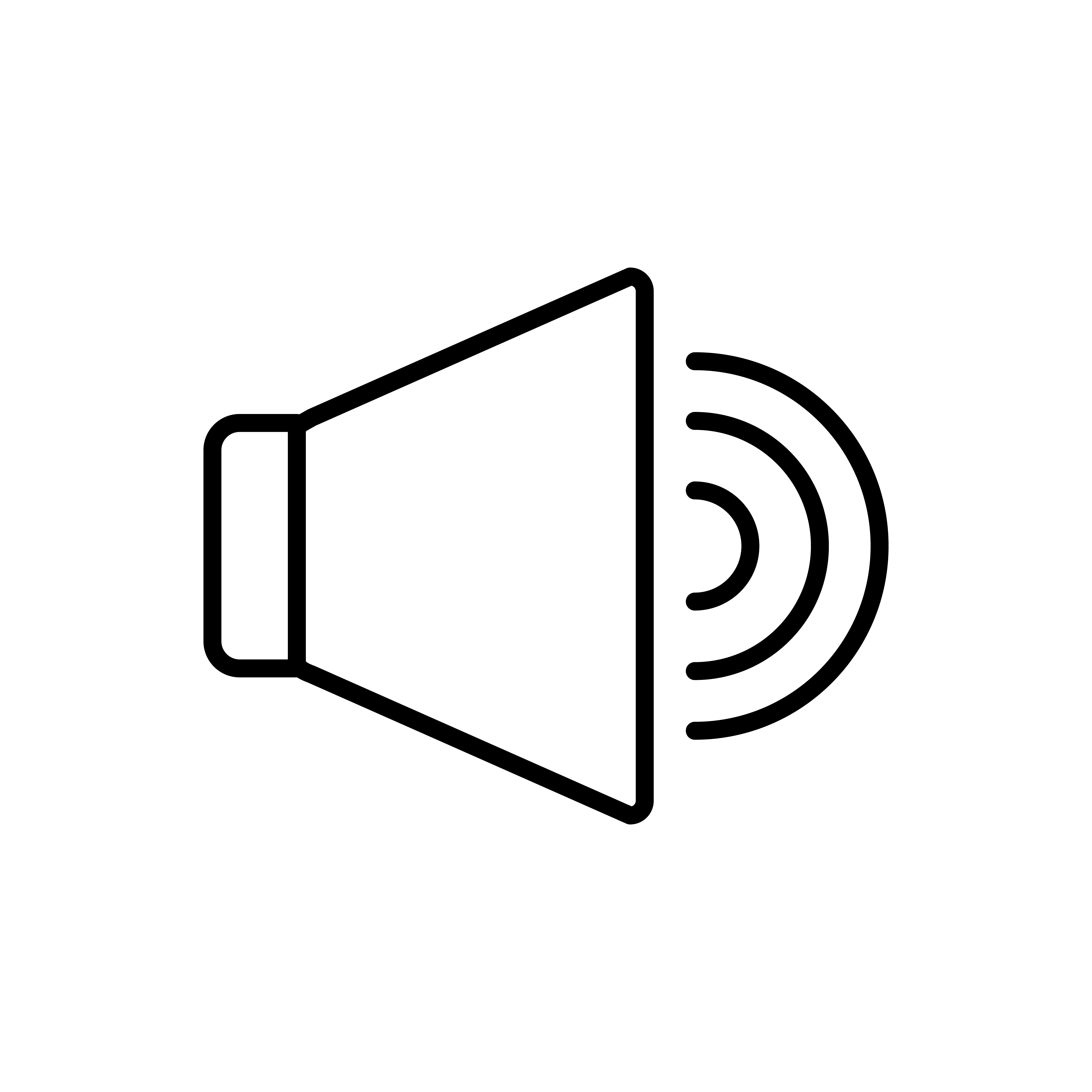 speaker icon image 654445 Vector Art at Vecteezy