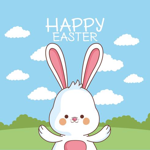 Happy easter card vector