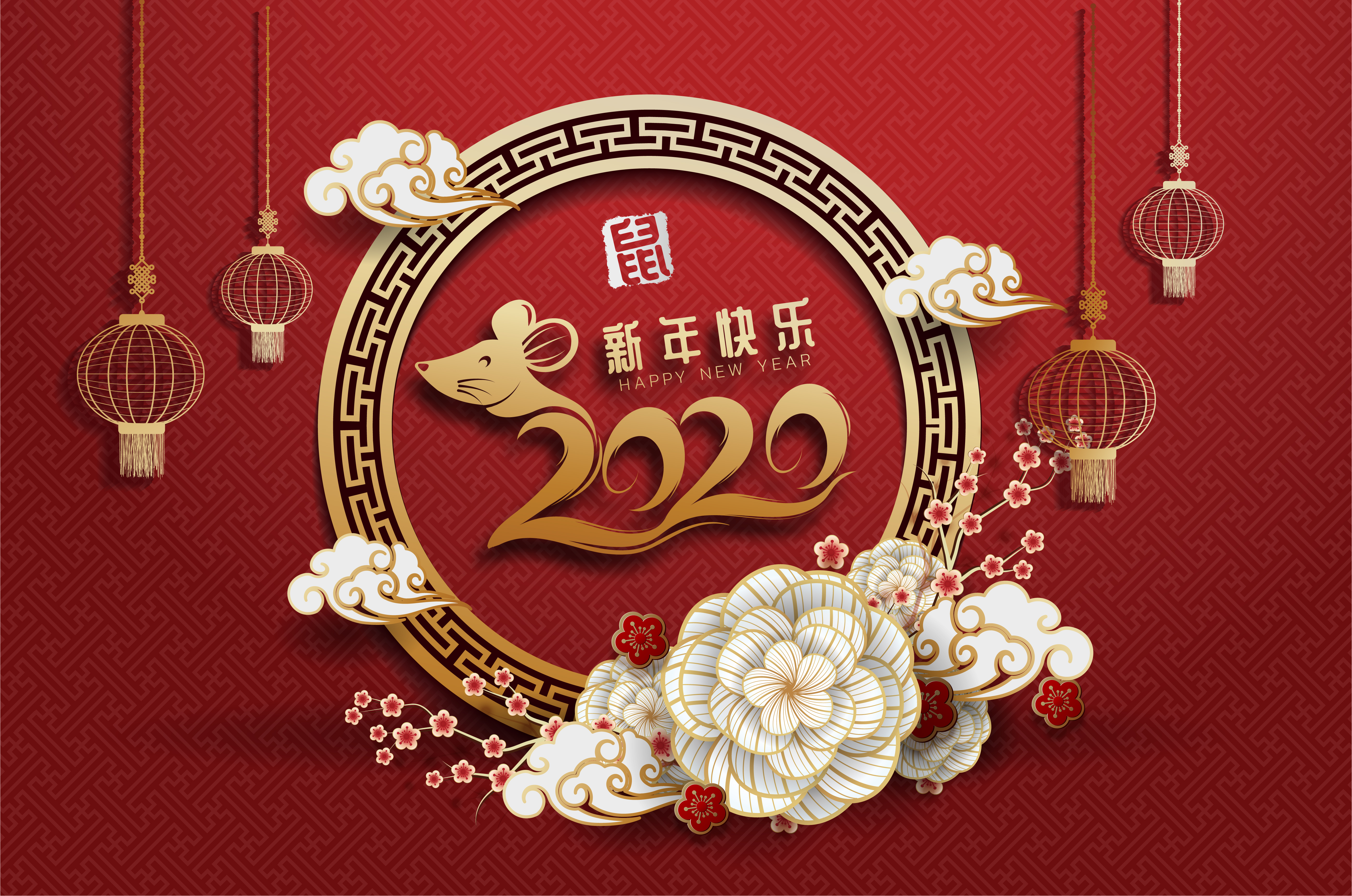 2020 Chinese New Year Greeting Card 663103 Vector Art At Vecteezy