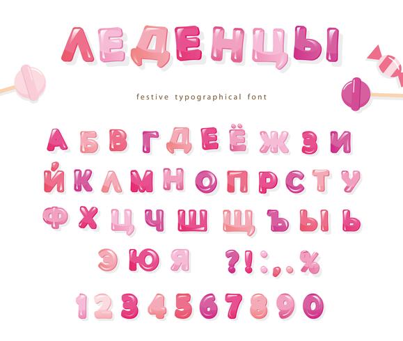 Cyrillic candy font glossy pink letters and numbers vector