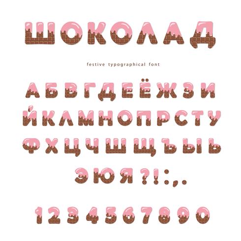 Chocolate wafer font vector