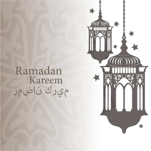 Ramadan Kareem Islamic Greeting with Lanterns vector