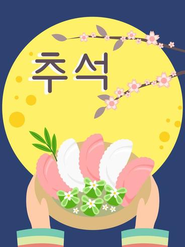 Postre en el festival chuseok con fondo de luna llena. vector