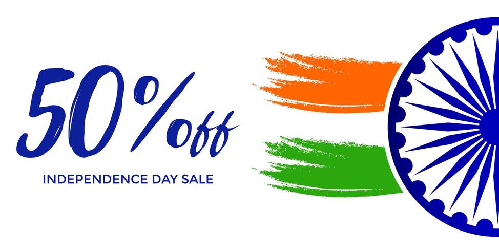 India's Biggest Sale Website Banner Design  vector