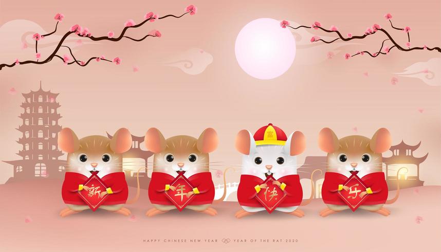 Four Little Rats Holding Chinese Happy Chinese New Year sign vector