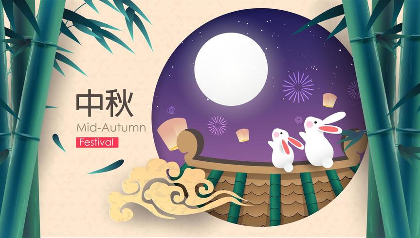 Two rabbits asking for blessings under full moon. Mid Autumn festival. vector