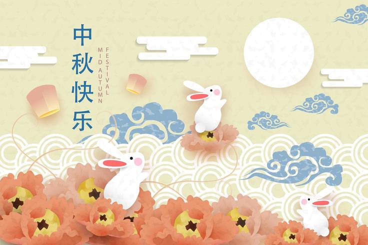 Mid-Autumn Festival. Paper art pattern design with rabbits and clouds vector