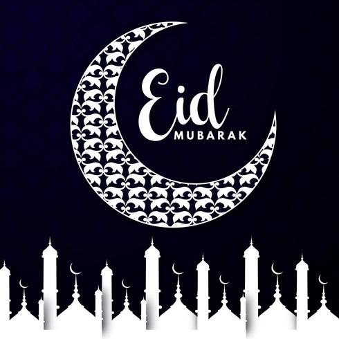 Eid Mubarak Background vector