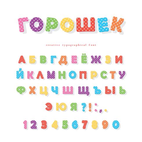 Cyrillic polka dots font. Colorful ABC letters and numbers vector