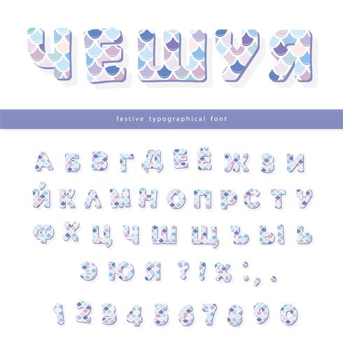 Cyrillic mermaid scale trendy font. Cute alphabet for mermaid birthday cards, posters vector