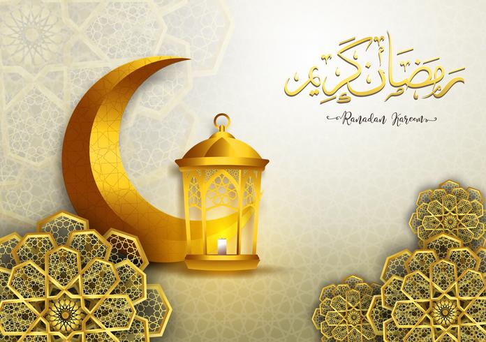 Islamic greeting card design with gold lantern and crescent moon vector