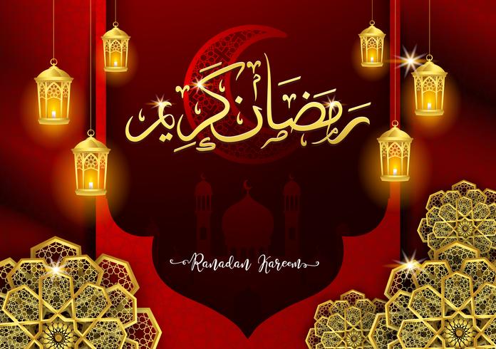 Ramadan Kareem arabic calligraphy greeting card vector