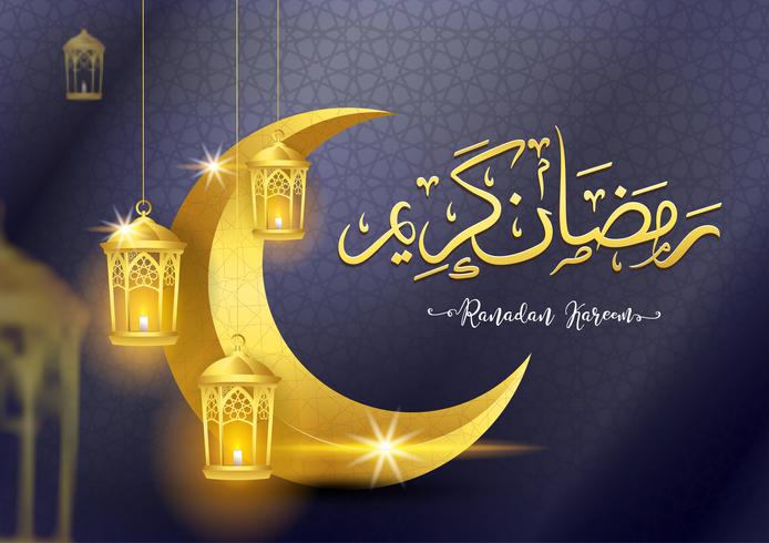 Ramadan Kareem arabic greeting card vector