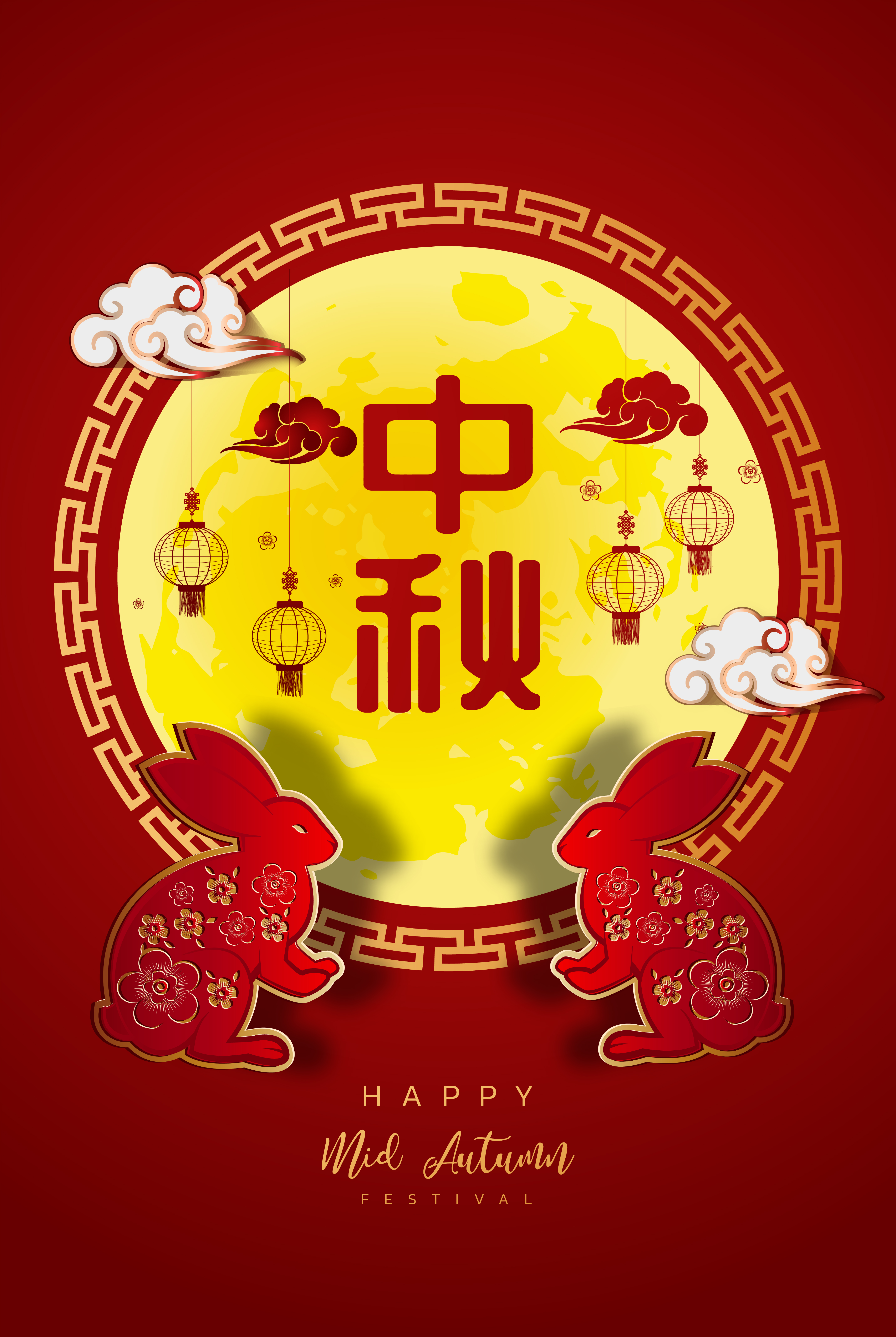 vector-mid-autumn-festival-poster-design.jpg