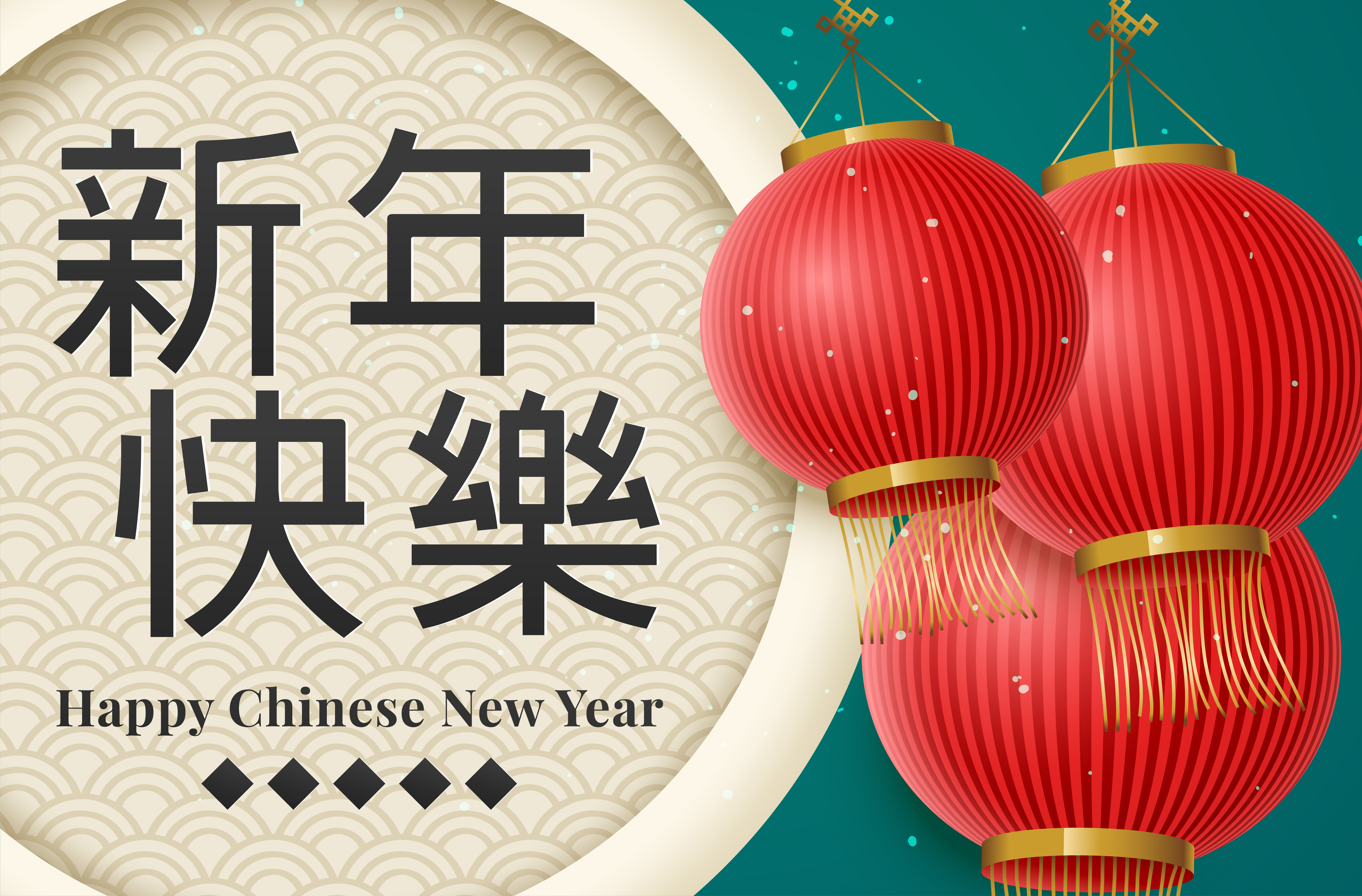 Traditional lunar year background with hanging lanterns 672744 Vector