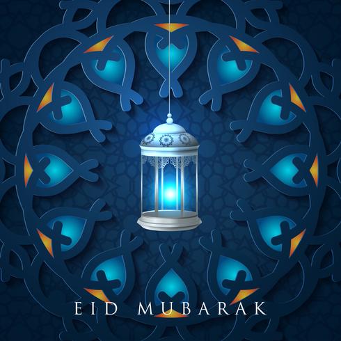 Diseño de saludo islámico de Eid Mubarak con caligrafía árabe vector