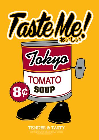 Tomato soup poster vector