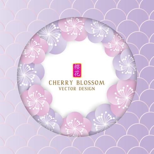 Vector banner circle frame with cherry blossom on pastel background.