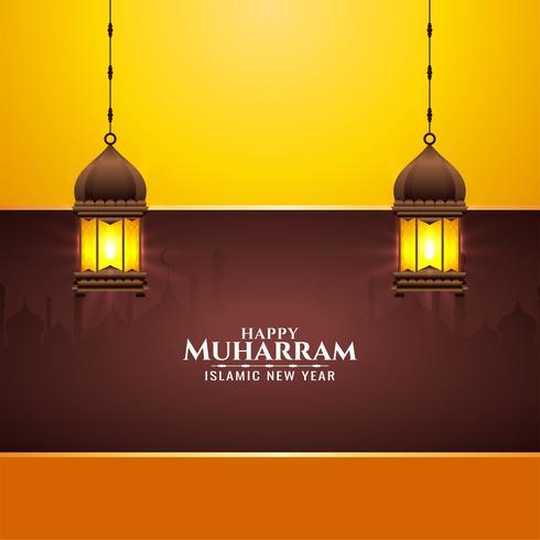 Happy Muharran bright design with lantersn vector