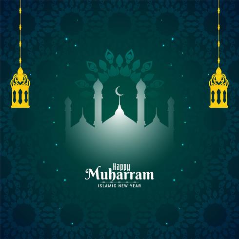 Islamic new year Happy Muharram design vector