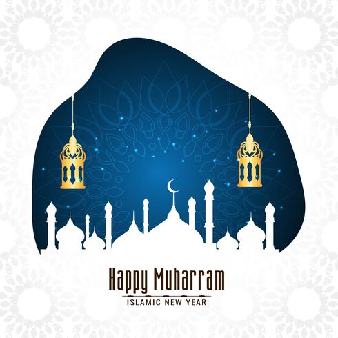 Happy Muharran and hijri year design vector