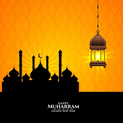 Bright yellow Happy Muharran design with bright lantern vector