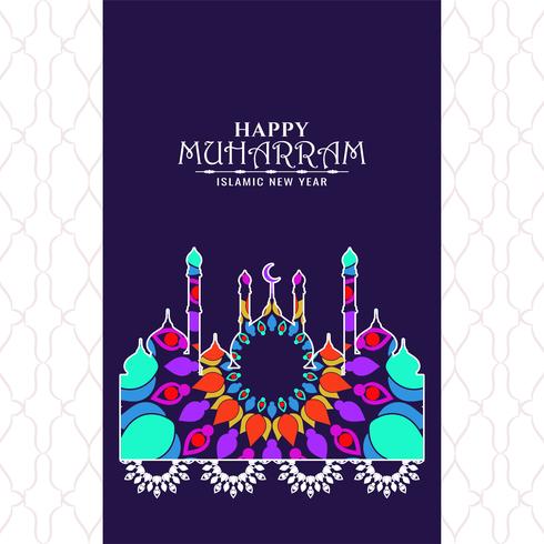 colorful Happy Muharran design vector