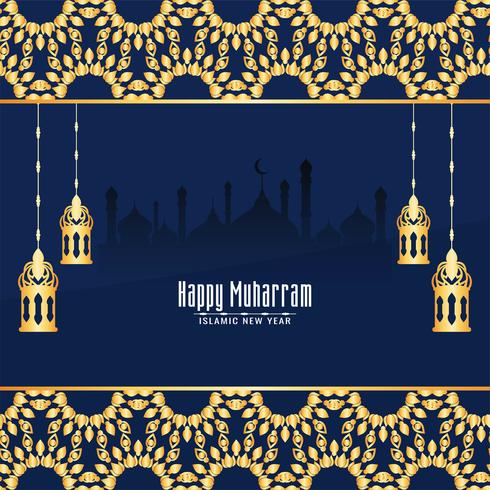 Happy Muharran celebration card design vector