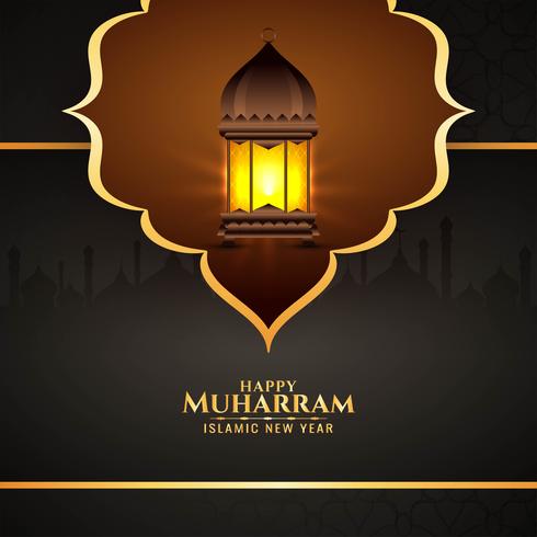 Happy Muharran design with lantern vector