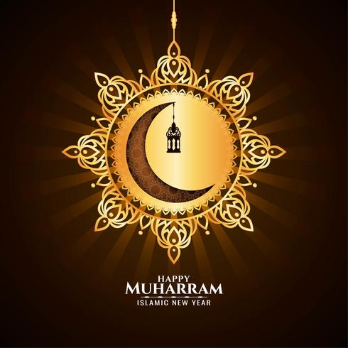 Happy Muharran with golden hanging moon vector