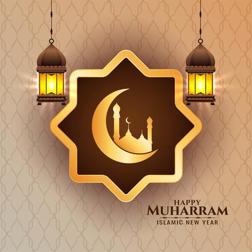 Happy Muharran festival card design vector