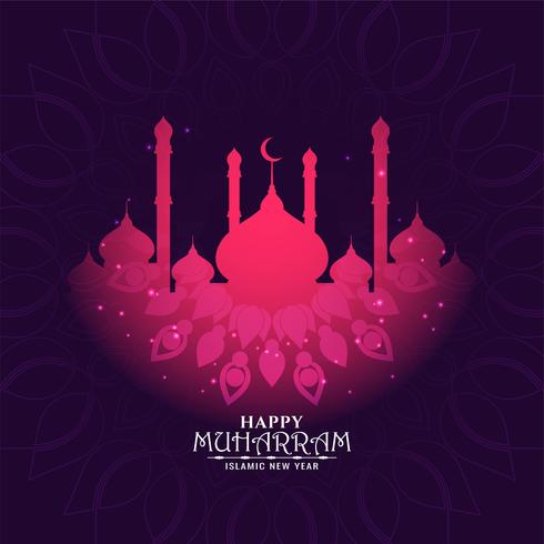 Happy Muharran glossy violet design vector