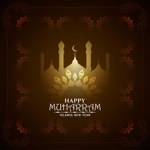 Happy Muharram bright design with border vector