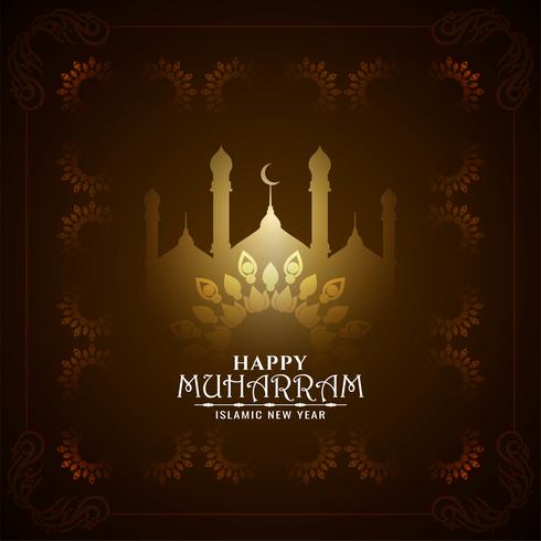 Diseño brillante feliz de Muharram con borde vector