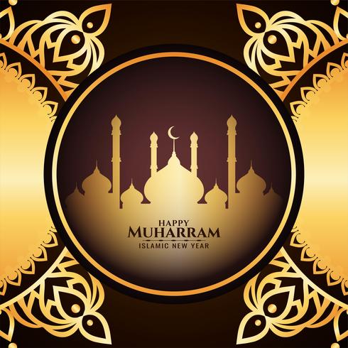 Islamic new year golden frame card vector