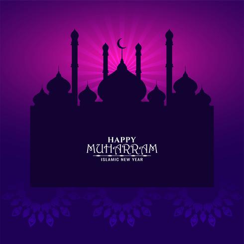 dark violet color Happy Muharran design vector