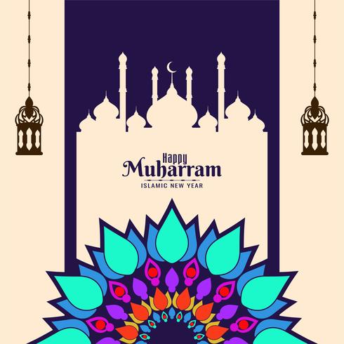 decorative mandala Happy Muharran background vector