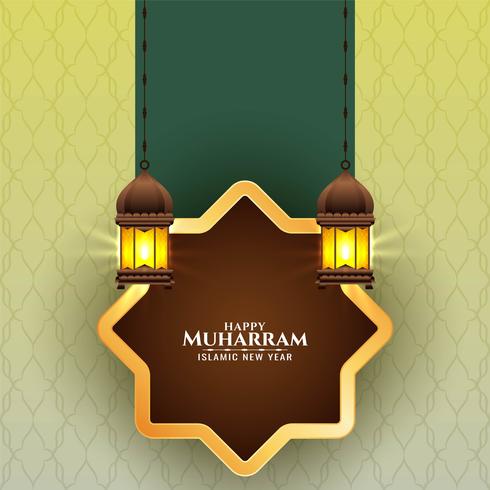 Beautiful Happy Muharran design with lanterns vector