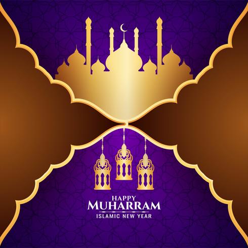 Happy Muharran violet design with golden mosque vector