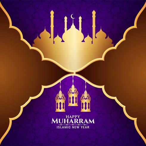 Happy Muharran violet design with golden mosque vector