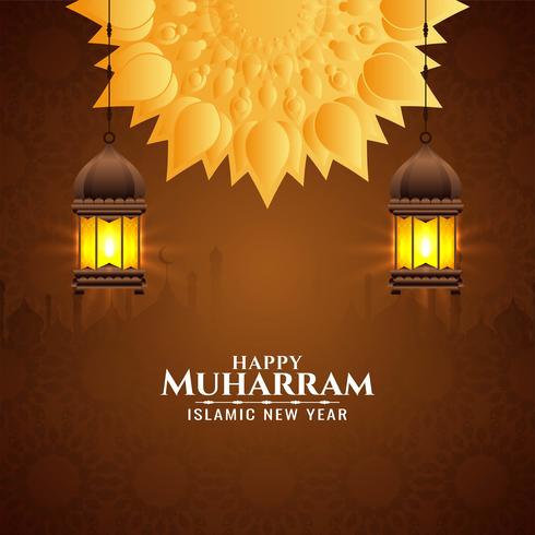 Happy Muharran lantern design vector