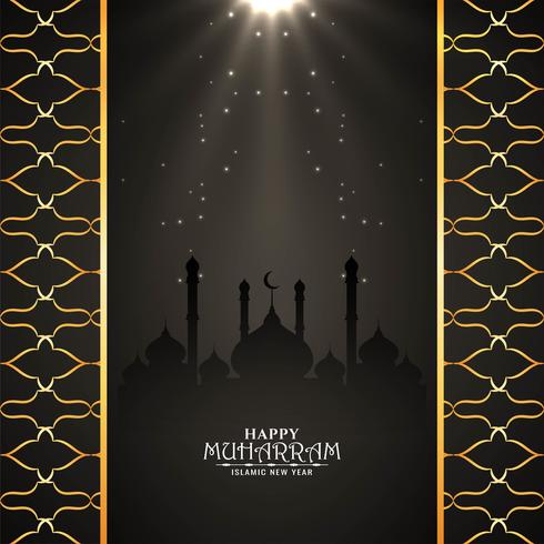 Happy Muharran glowing glitters design vector