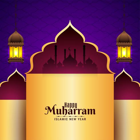 Happy Muharran elegant islamic lantern design vector