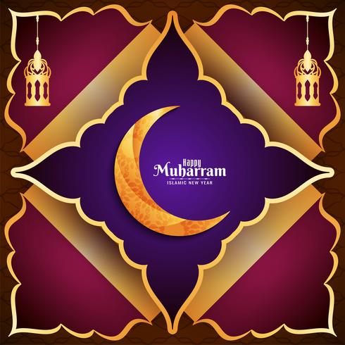 Stylish islamic design with crescent moon vector