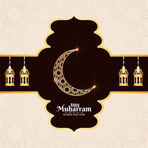 islamic new year and Muharran islamic design vector